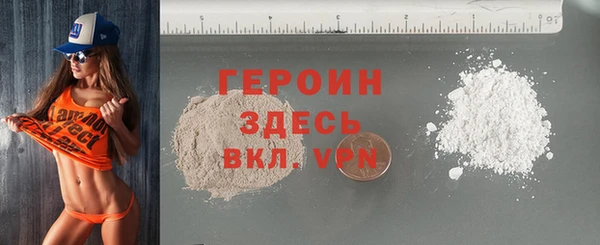 герыч Аркадак