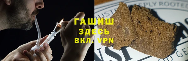 герыч Аркадак