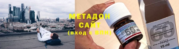 герыч Аркадак