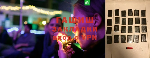 герыч Аркадак