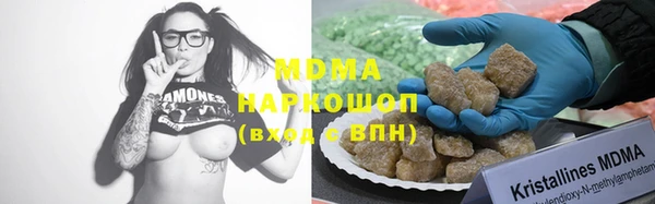 герыч Аркадак