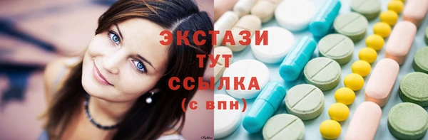 мет Иннополис