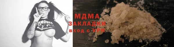 герыч Аркадак