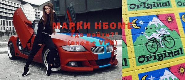 герыч Аркадак
