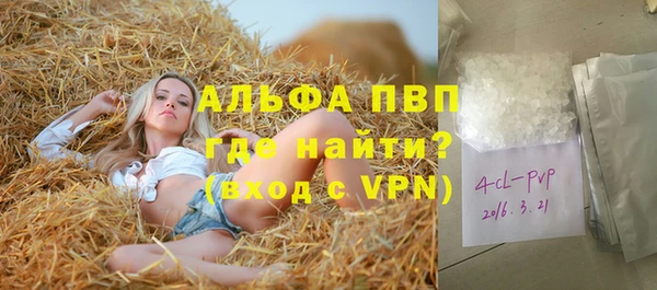 герыч Аркадак