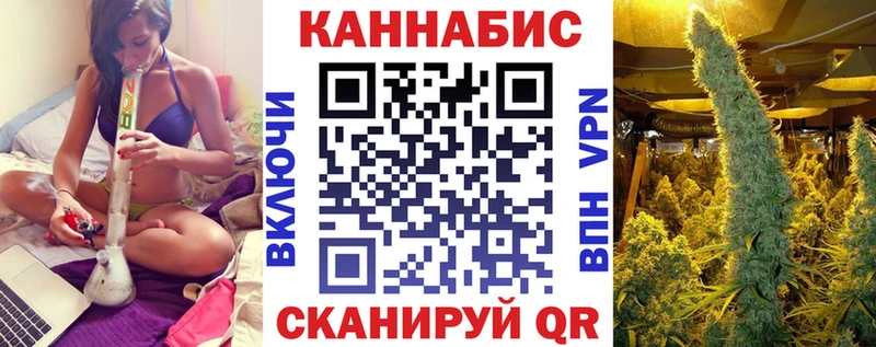 Каннабис ГИДРОПОН  OMG ONION  Новороссийск 